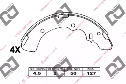 DJ PARTS BS1003